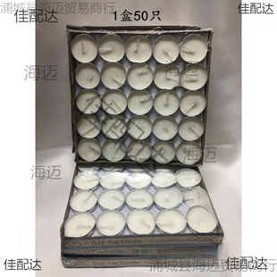 Ϟ�T�Ƶ��h�ßo��ϞСֻ�b�tɫ����������ɫƯϞˮ��50Ϟ�T