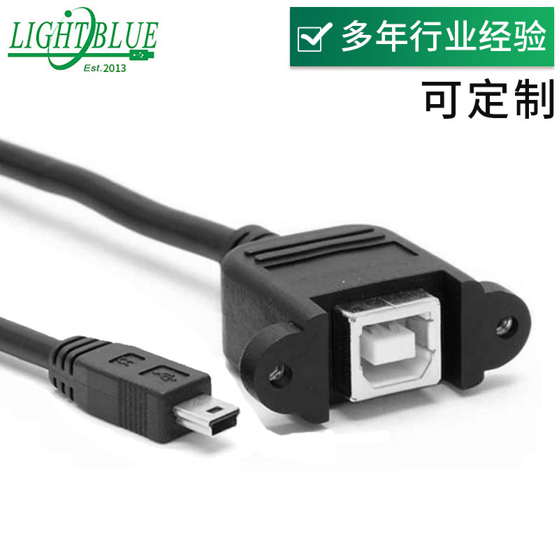 Left-curved MINI USB male to turn USB female belt screw hole can be fixed with ear wire baffle wire Left-curved MINI USB male to turn USB female belt screw hole can be fixed with ear wire baffle wire