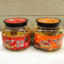 ����NBR�з���r���250g���b��ʳ�k����������c���_�w��ʳ