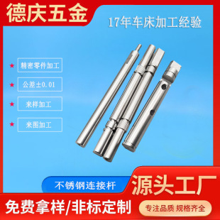 cnc�C�ӹ����ܶ����L�S�Cе�����܇���P����ęC�X�Ͻ�ǘ˶���