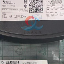 LMZ31710RVQR ԭװ��Ʒ ��װB3QFN-42 �Ǹ���ʽDC/DCת����