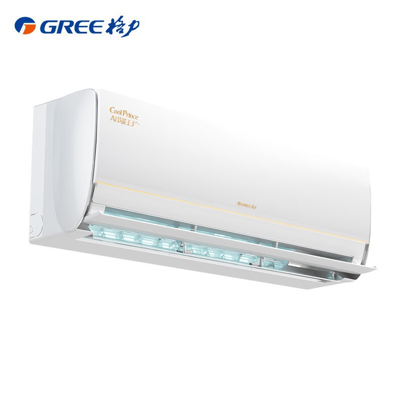 【G.ree/格.力】新一级能效大1匹卧室变频冷暖空调挂机云佳系静音