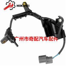 ���������´����� 28650-P7W-003 ������03-07�걾���Ÿ�ک��