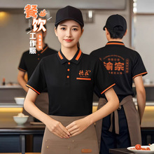 ��偵깤��������POLO���ļ��пڴ������C����ՆT���b����T��