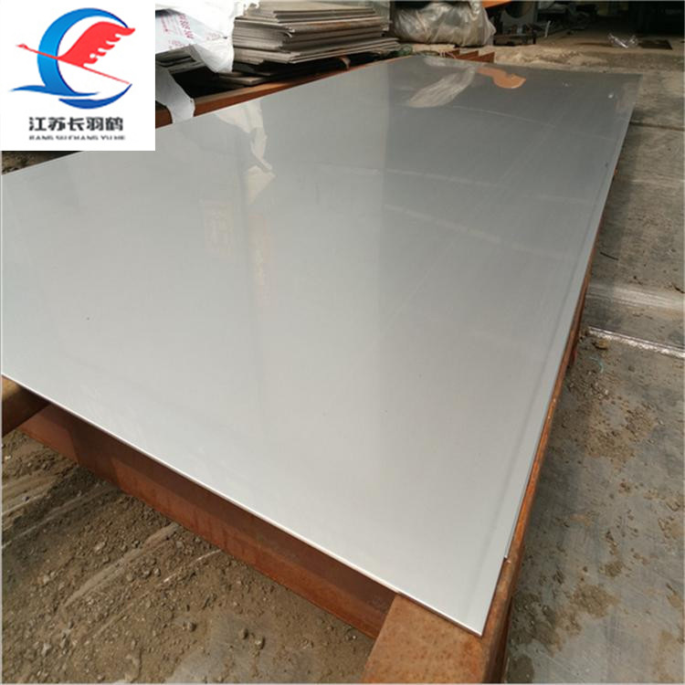 SCM415棒料 12Cr1MoV圆棒 16MnCr5圆钢 SAE4142材料 17Gr2Ni2Mo板