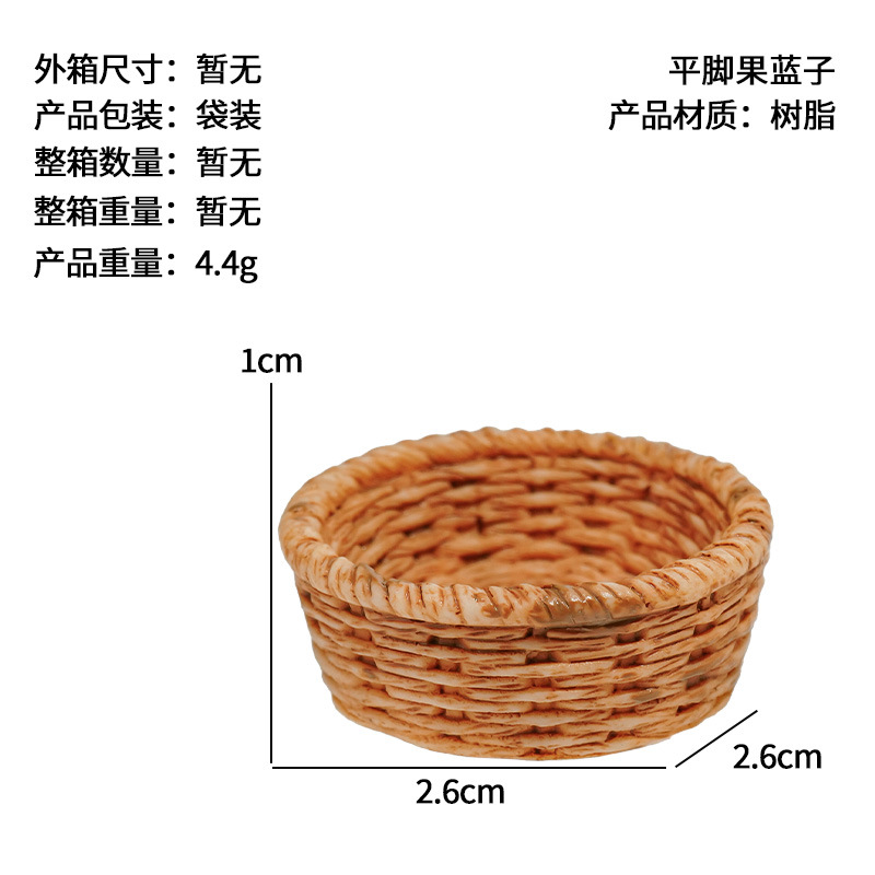 Muebles de bambú, adornos de resina, sillas de bambú, recogedores, cestas de pescado, latas de bambú, artesanías, muebles creativos para el hogar, adornos de micro paisajes