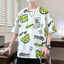 �ļ�����2024�¿����������ɫ���ɈA�I����T���������к������b