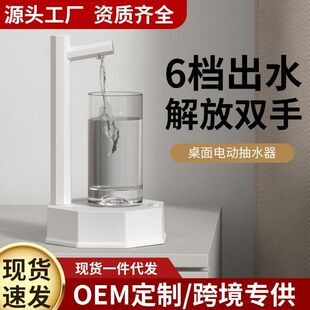 ����Ͱ�bˮ��ˮ������늄��ˮ�C�VȪˮ̨ʽ��ˮ�É�ˮ�Ԅӳ�ˮ��