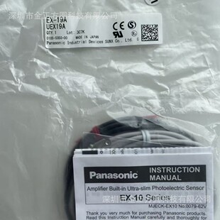 Panasonic����EX-19A��늂�����UEX19Aȫ��ԭ�b