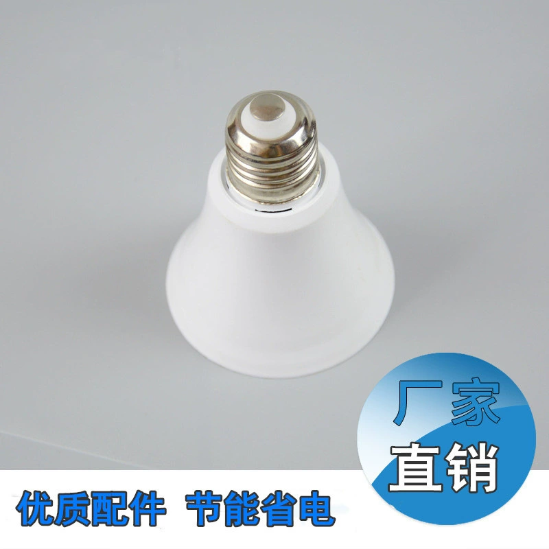 12V24V36V LED низковольтная машина инструмент минирование корабельная солнечная система E27 низковольтная LED