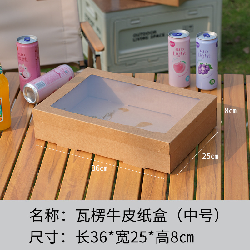 Fiambrera de papel kraft mediano * 1 juego; marrón; papel kraft