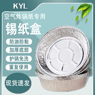 �՚�ը偼�һ�����a���|���P����決�X�������_�м��ÈA���a���P