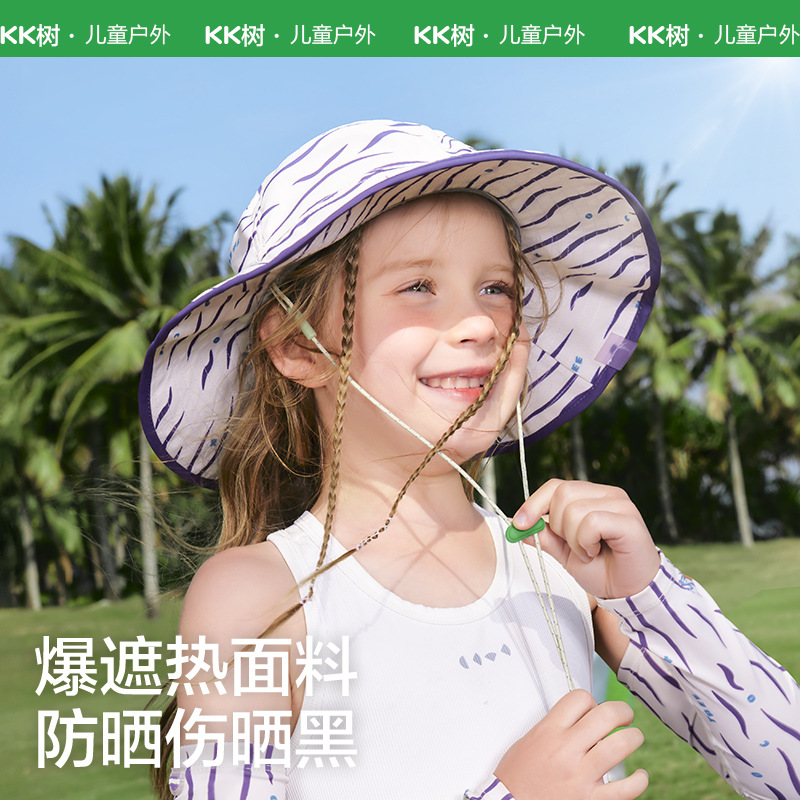 Kk Tree Kids Sun Protection hat Kids Girls hat baby Sun hat Fisherman hat outdoor Summer Thin image 2