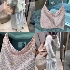 限定版ドッグトゥーストートバッグ ゴヤール パールピンク ホーボー アンダーアームバッグ 大容量 ショルダーバッグ マザーバッグ