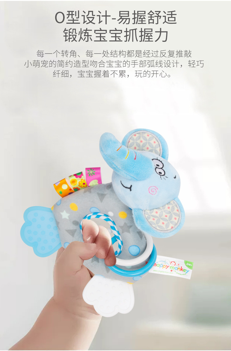 详情 (9)