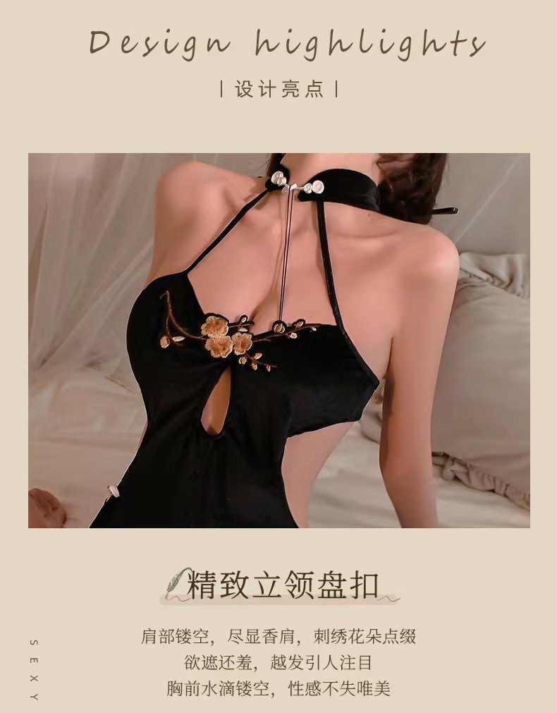 Plus Size Chinese-Style Cheongsam Lingerie, Halter Neck Backless Embroidered Babydoll Pajama — detail image 10