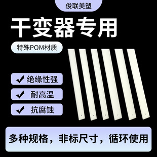�͸ߜ��װΚ���� �^���Ηl POM�h���Ηl ���������ΰ� �͸��g