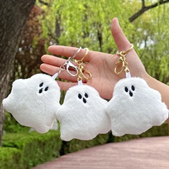 小紅書ハロウィン幽霊ペンダントカップルキーホルダー、バッグアクセサリー、小さな人形、ぬいぐるみ、カップルペンダント