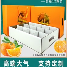 ���ӶY�а��b��510��12ö�M��Ě�ȱ��ǳȹ������ָ��ٿռ���