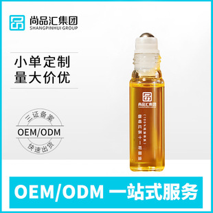 ��Ʒ�R���ȼt��ʮһ���۲����A���o�w���aˮ�����̝��澏�r�����B