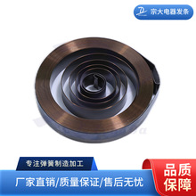 宗大 优质卷管器卷簧定 制 耐磨防锈寿命长 批发价优支持小批量