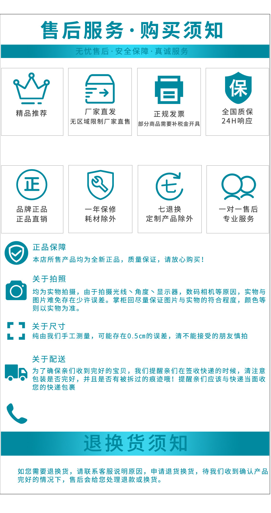 0c59973312339d8ca50d4ba6ec2da9