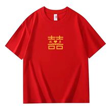 ��Hӆ�����tɫϲ��ӡ��T���Y���ֵ܈F�����H�шF���H�·�