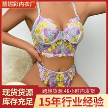 �羳���y�玧���S���ܴ̽���Ȥ�������b �W���L�ٽz��߅���ض���