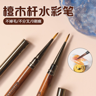 ��ʽ̴ľ�U����ˮ�ʹP��ϕ�Ⱦ���P�๦�ܲ��L����ˮ�ʌ��î��P