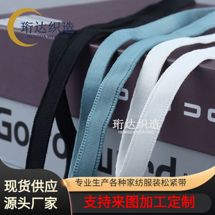 ��ɫ�F؛�~���׿��Ĵ����Ȧ���������ּ玧�����o�ϟo�������S��