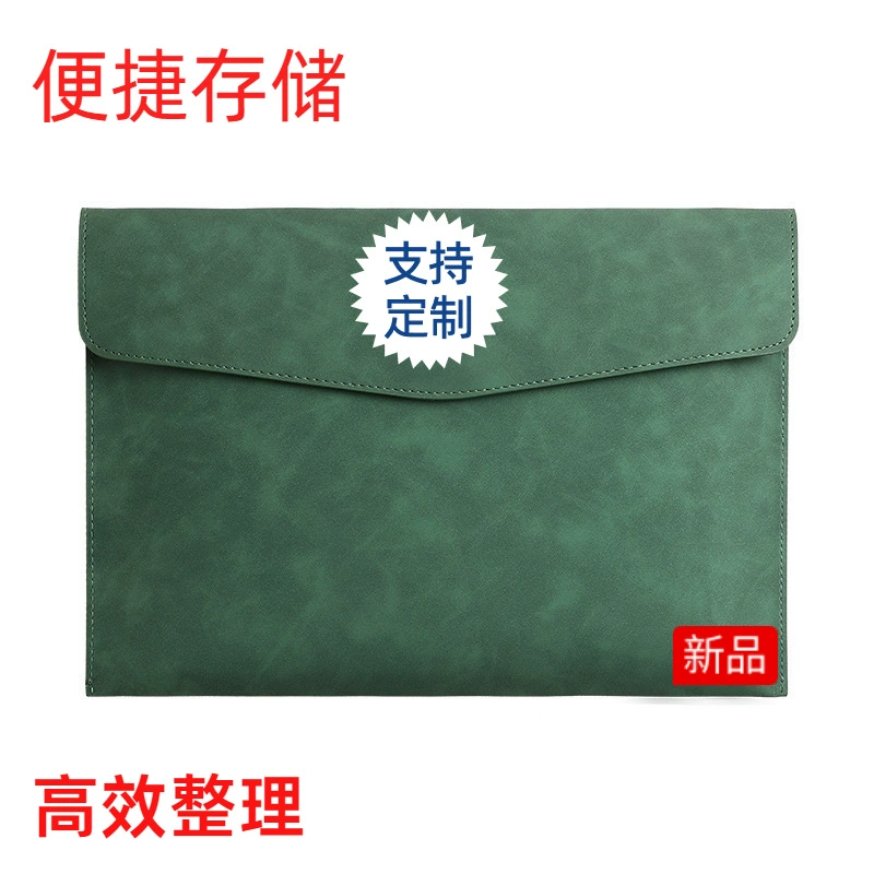 Кожаная папка для файлов, утолщенная сумка для файлов, культурные принадлежности, деловой портфель, можно напечатать с логотипом, оптовая продажа