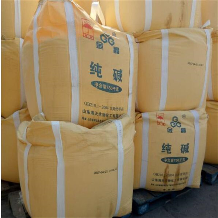 吨包纯碱厂家电话  99.2%鸢都牌工业碳酸钠出口日本东京  北海道