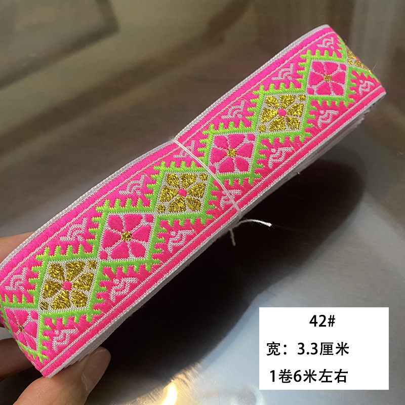 Nuevo estilo de 3,3 cm encaje étnico Miao ropa de la minoría étnica falda accesorios decorativos encaje correas accesorios