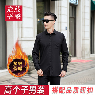 ��������L�������w�S�ӽq��ů�r�� �ﶬ���ϰ��幤���ӽq�� 2299