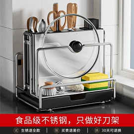 收纳架;仓储货架;书柜