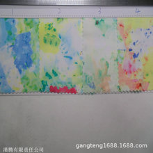 ӡ�����¿� ����ܛ �ͮ���ī �٤�·����� Ӿ�b�o�� ���y��ɫ��