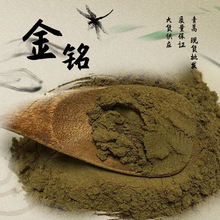 ���� ���� ���� ���� ���������~ ���Դ��ӹ����� ����a��؛Դ