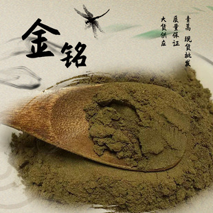 ���� ���� ���� ���� ���������~ ���Դ��ӹ����� ����a��؛Դ