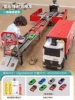 Battery charging, subway, alloy car, 1.2m