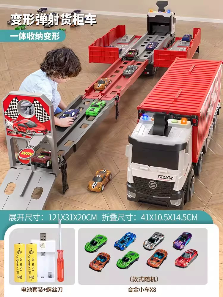 Children's storage system, transformer, truck, toy car railed, transport, parking, new collection