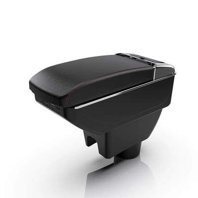 Armrest box: central armrest box VIVA