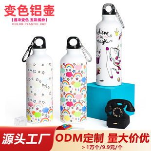 ��׃�X�� �����\�Ӻ�ˮ�����X ����͏d�ҾӶYƷ���׃�X�؏S��