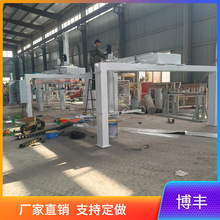 TܙCеȫԄO ĴaC PϰC