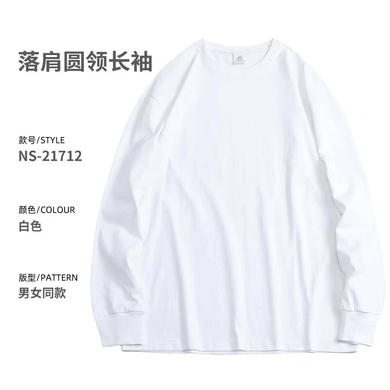 微信图片_20241011163348