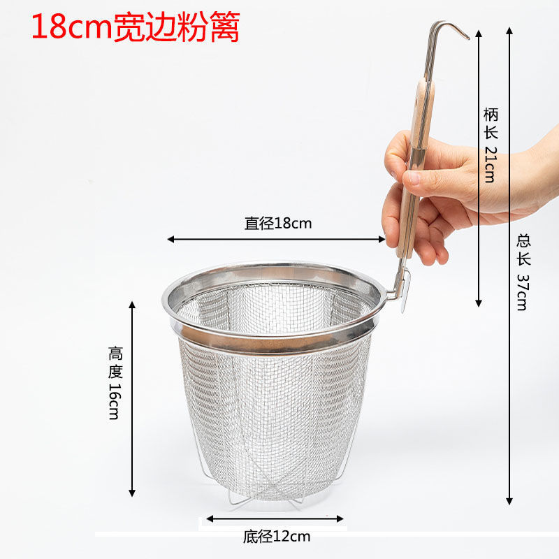 304 cucharas de acero inoxidable cucharas de arroz cucharas