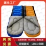 露营双人定制应急睡袋