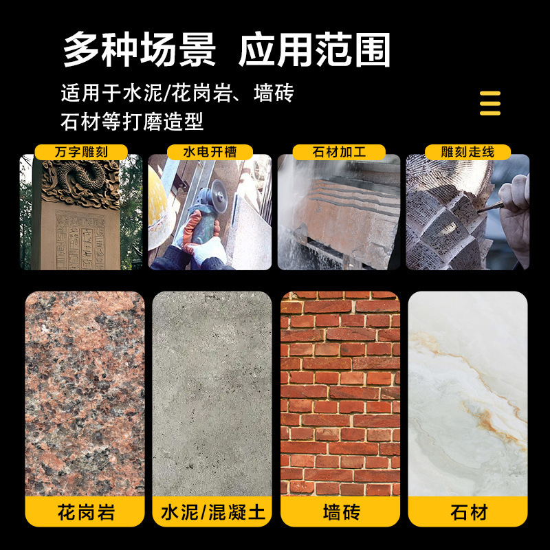 厚みのあるダイヤモンド鋸刃スロッティング彫刻シャベルアングルグラインダー研削ディスク石材コンクリートセメント切断ツール|undefined