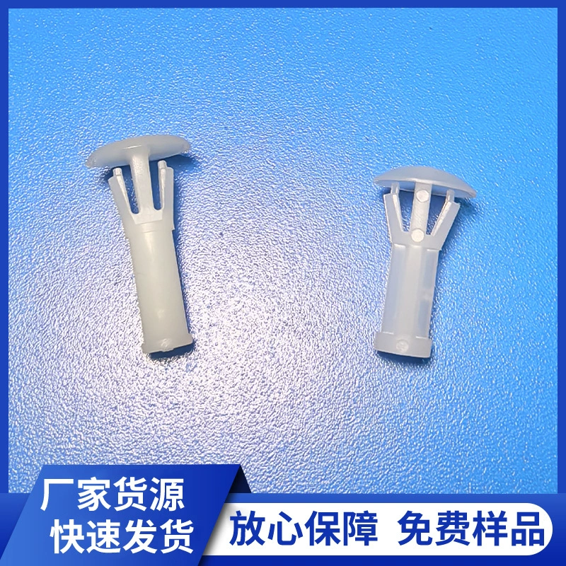 Заводская поставка нейлоновой доски плоская Нижняя изоляционная Колонка Печатная плата прокладка печатной платы Позиционирующая Колонка печатной платы