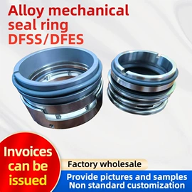 泵配件;机械密封件;离心泵