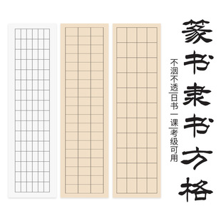 ���������ĳߌ��_׭���`�����Ӽ�ë�P�������ּ������������Ʒ��